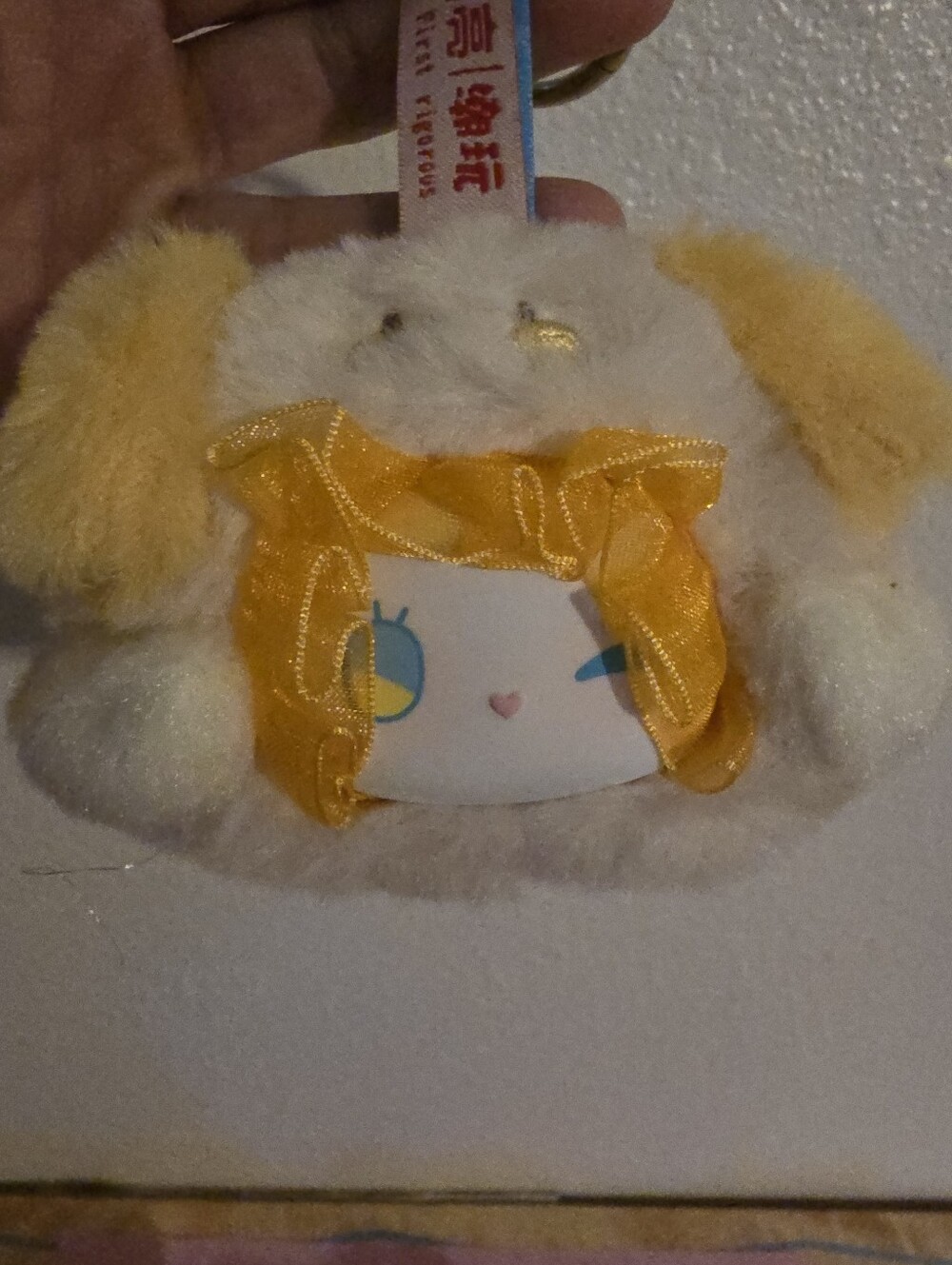 Lucky Emma-Plush Yellow & White Bunny Pendant